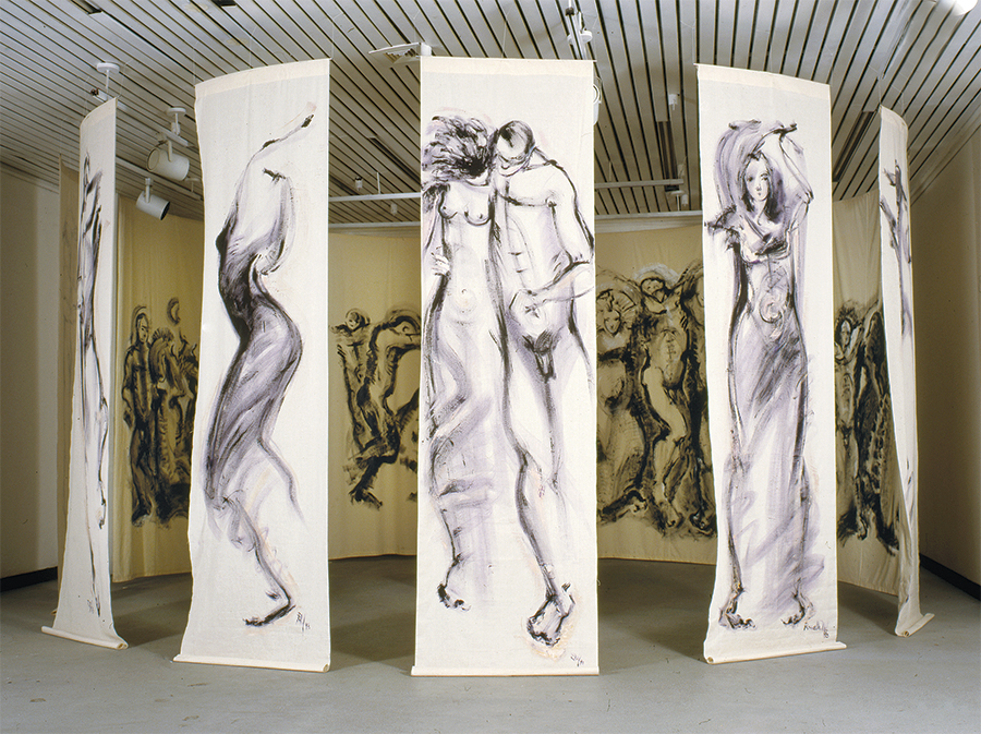 About the Other, The Being And The Scene 1998, 1998