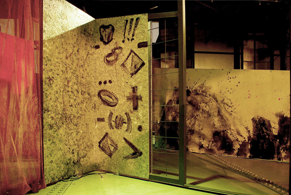 The Verb That Fills Up Space 2010, 2010